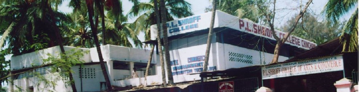  P L Shroff College